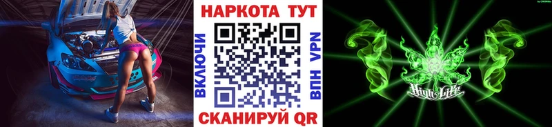 Купить закладку Alpha PVP  МЕФ  ГАШ  Конопля  COCAIN  Олонец