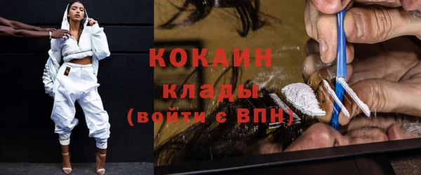 mdpv Сатка