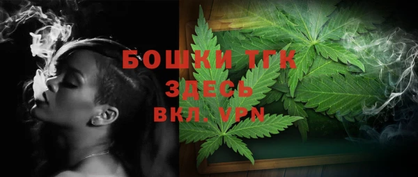 mdpv Сатка