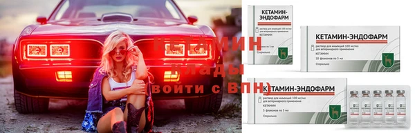 mdpv Сатка