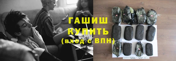 mdpv Сатка
