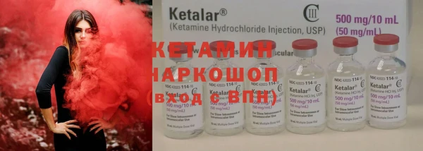 спиды Сафоново