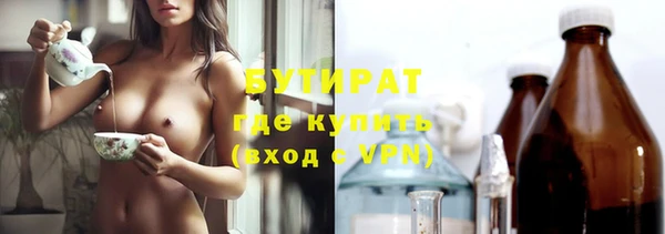 mdpv Сатка