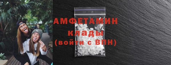 mdpv Сатка