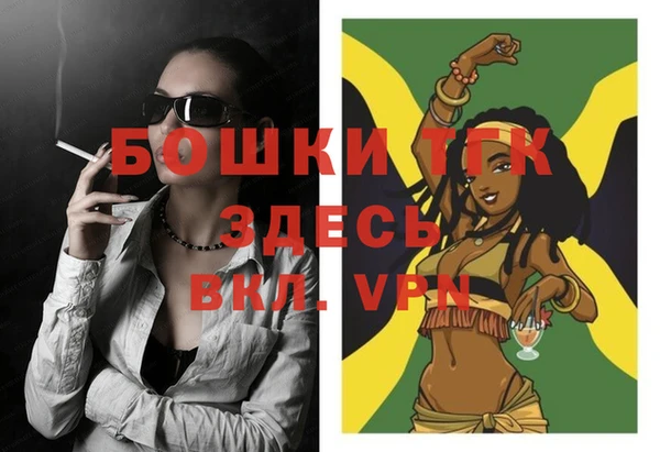 спиды Сафоново