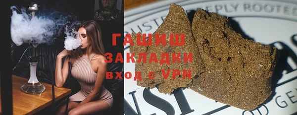 mdpv Сатка