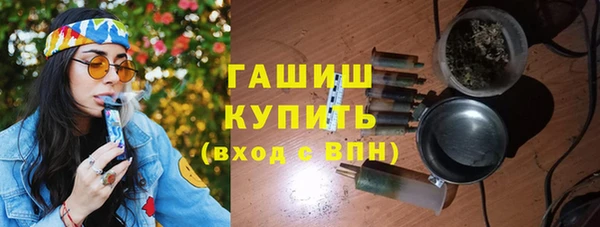 mdpv Сатка