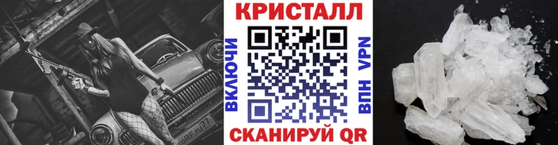 Купить закладки  Олонец  Первитин винт 