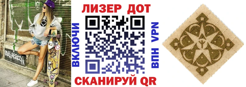 Марки N-bome 1500мкг  Купить закладки  Олонец 