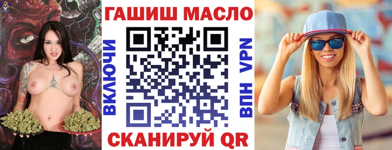 Купить где  Олонец  Дистиллят ТГК вейп 