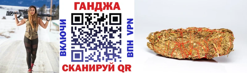 Купить закладки  Олонец  Марихуана White Widow 